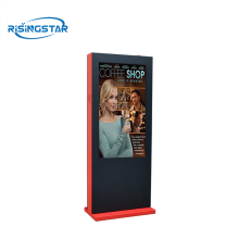 49 Inch Outdoor Lcd Advertising Display